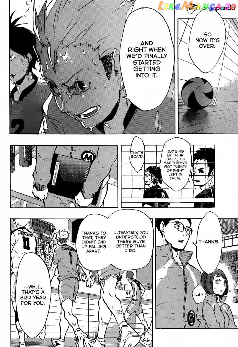 Haikyuu!!, Chapter 115 image 03